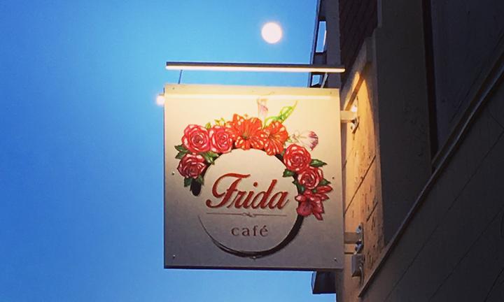 Cafe Frida