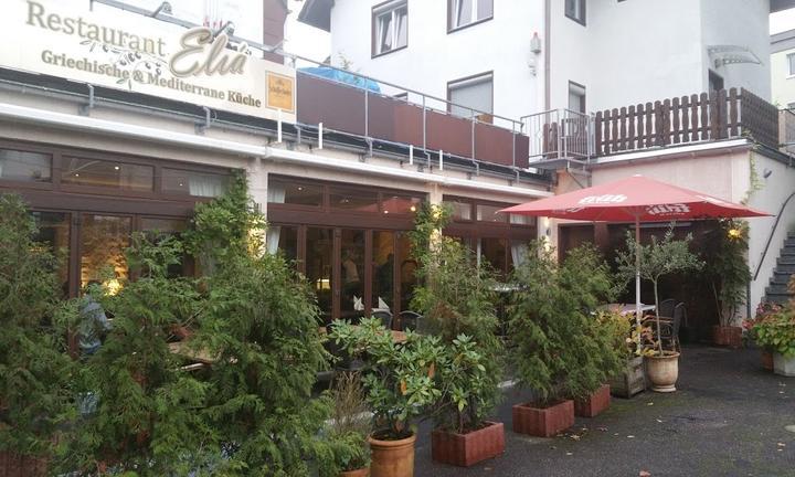 Restaurant Elia